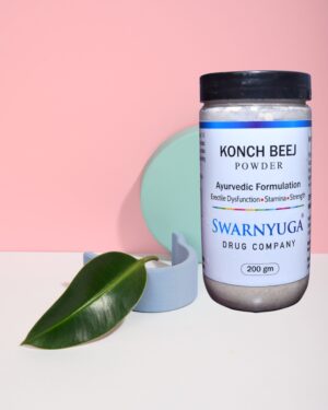SWARNYUGA KONCH BEEJ Powder SWARNYUGA KONCH BEEJ Powder