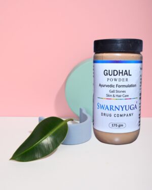 SWARNYUGA GUDHAL Powder SWARNYUGA GUDHAL Powder