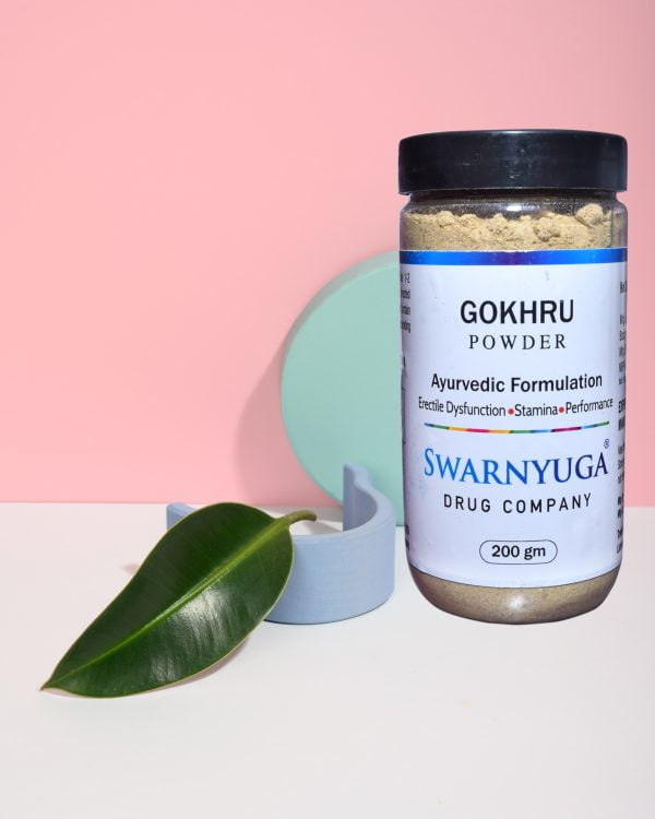 SWARNYUGA GOKHRU Powder SWARNYUGA GOKHRU Powder