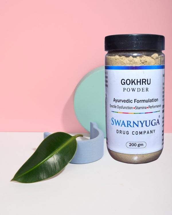 SWARNYUGA GOKHRU Powder