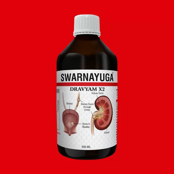 Swarnyuga Dravyam x2 Kidney Stone Juice