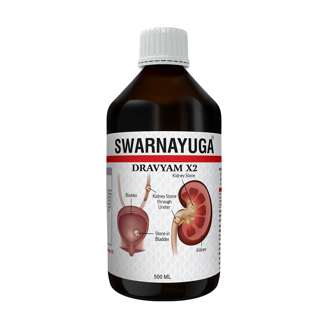 WHITE Swarnyuga Dravyam x2 Kidney Stone Juice